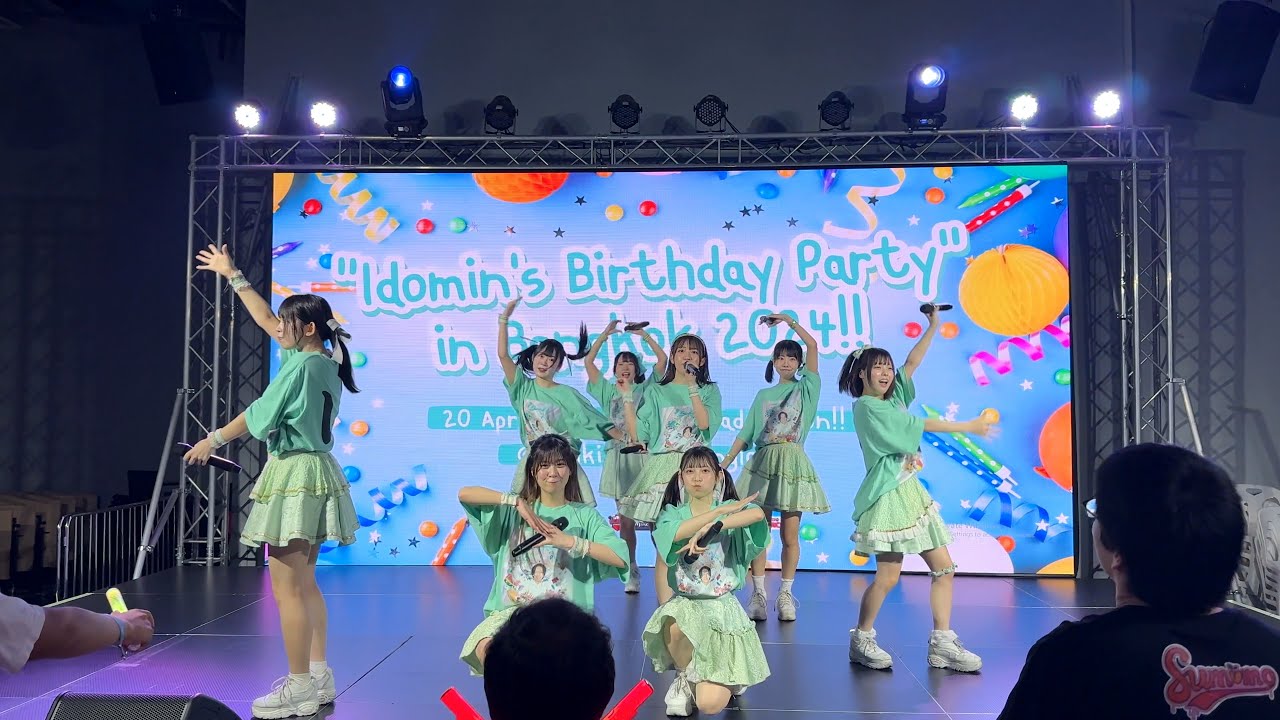 I My Me Mine - IDOMIN's Birthday Party in Bangkok 2024