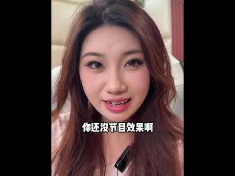神（人）的操作！ #搞笑 #丁家乐 #三角洲 #陈颖