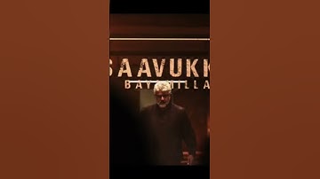Thumbnail of Pathikichu song#vidamuyarchi#ajithkumar