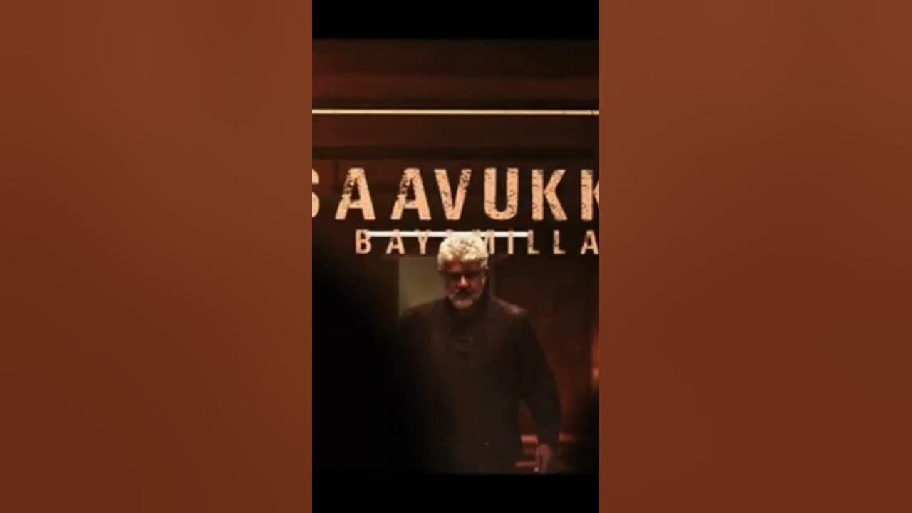 Pathikichu song#vidamuyarchi#ajithkumar