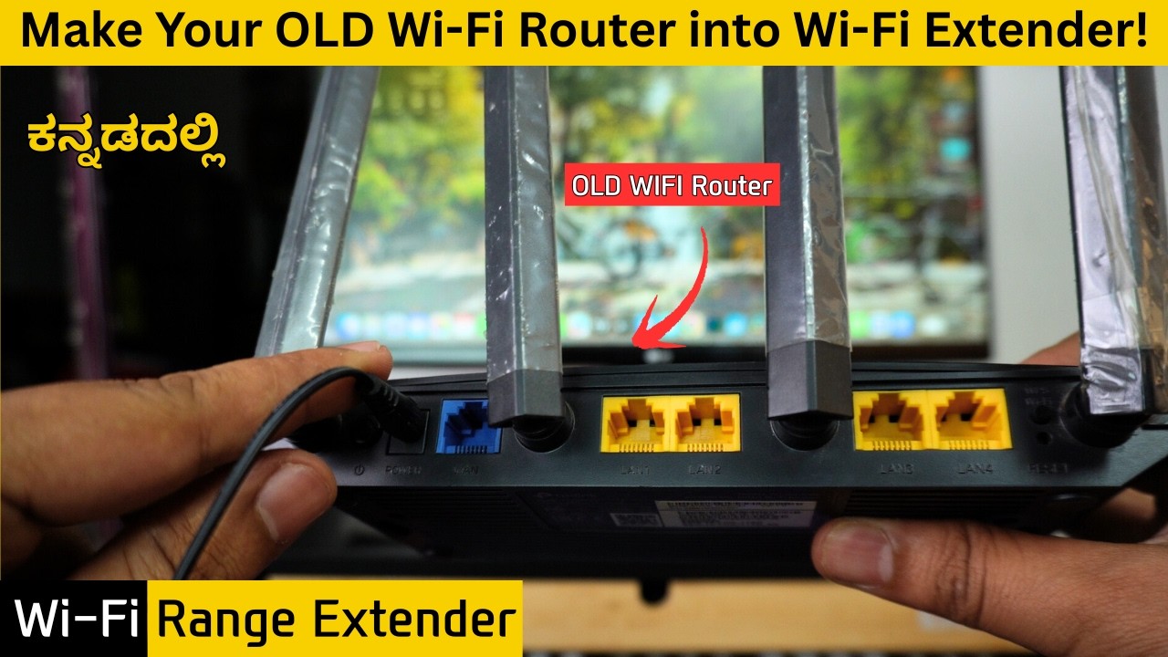 How to Extend Wifi Using Old Router: Easy Steps for Stronger Signal