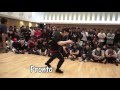 【町田バトル】MACHIDA BATTLE vol 10 TOP16 NWA NorthWest Assassins vs theonez