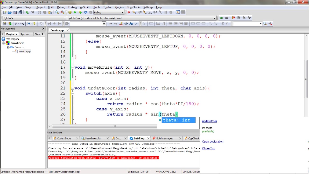 How to build a program C++ to draw a circle on using Paint - YouTube