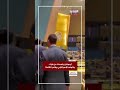 أردوغان يتحدث عن غزة.. والوفد الإسرائيلي يغادر القاعة