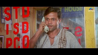 राजपाल यादव ने छोटा वकील बनकर मांगे 10 लाख रुपए | Urmila Matondkar, Fardeen | Pyaar Tune Kya Kiya