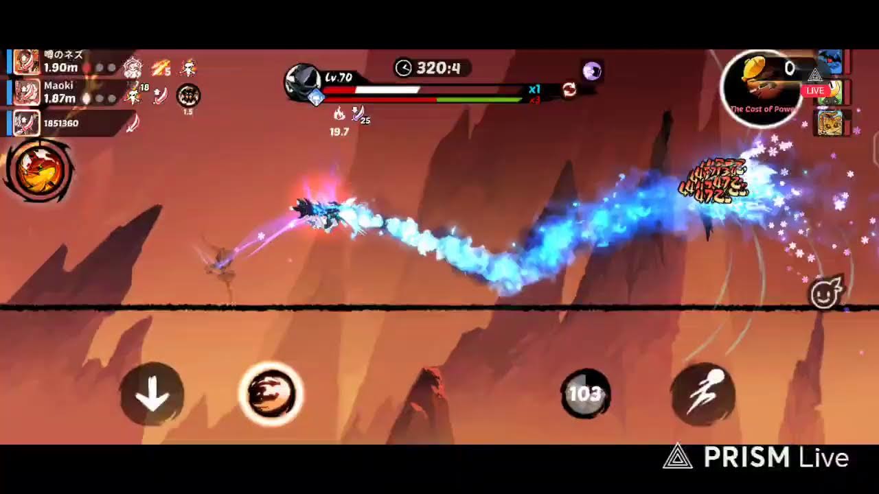 Ninja Must Die 3rd Anniversary Phase 2 Stream 7