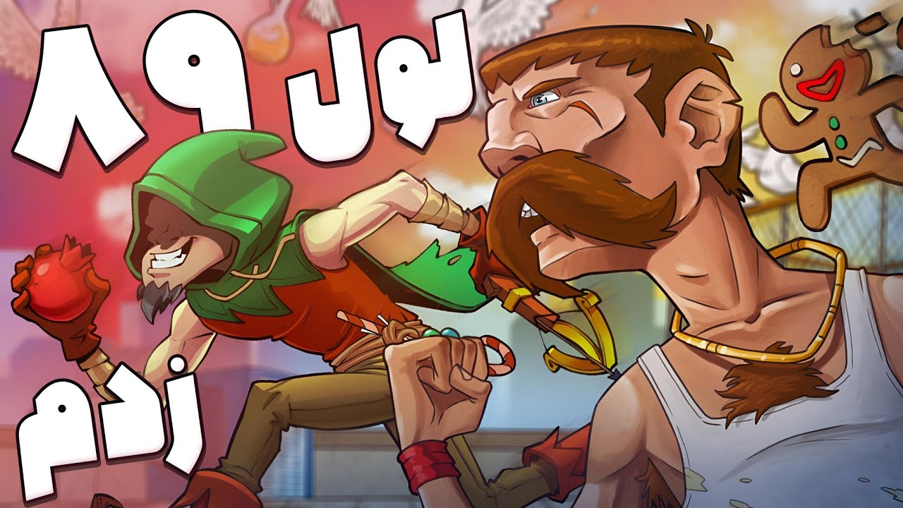 رتبه هفت پسرخوانده تو یه بازی عجیب بردم 😎 بازی مقابل عمه کتی لول هفت 🤯