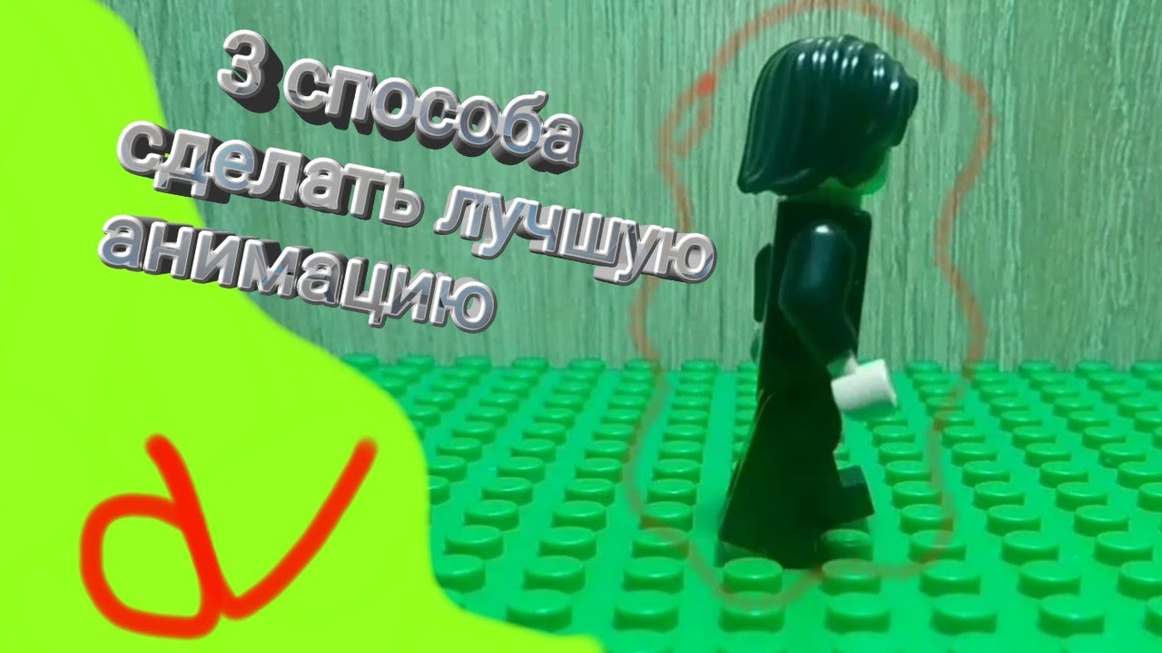 Анимация в роблоксе. Анимации ходьбы в роблокс. Роблокс gif. Ходьба в роблокс студио. Как делать озвучку анимации.