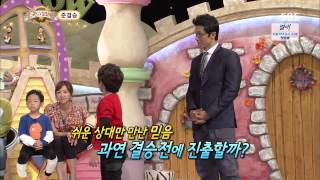 130928 붕어빵 #9(8)