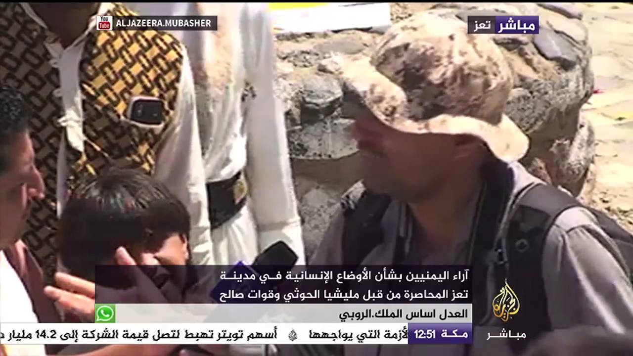 أحد اليمنيين: "نضحي بكل شيء أموالنا وأولادنا من أجل يمن موحد"