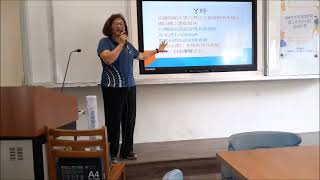 本土語輔導小組到校諮詢2 20210324