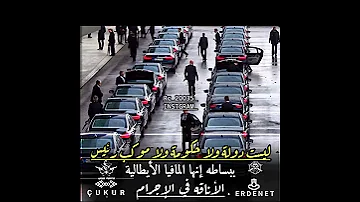مونتاج عن المافيا ستوريات انستقرام حالات واتس اب 