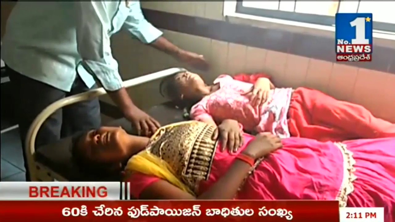 Students Suffered Due To Food Poisoning In Kasturba Public School | Komaram Bheem District