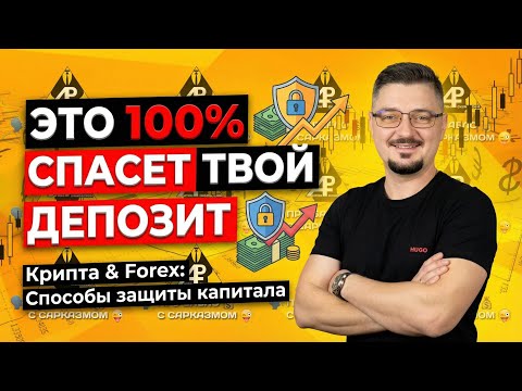 Что такое Risk-Free Spins в Pinco: Конкретное определение