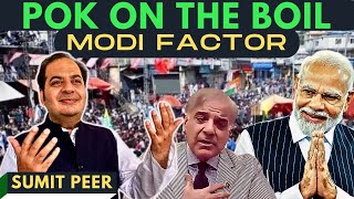 PoK on the Boil • Pakistan blows up over Modi remarks • Track II a joke? • ISI • Legacy • Sumit Peer screenshot 4