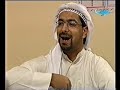 فهد النبهان جامعه أي شي Fahad Alnabhan Series University Anything 2