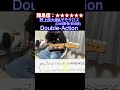 【Double-Action/野上良太郎&モモタロス(CV.佐藤 健・関 俊彦)】毎日ギターソロ 382日目【TAB譜】