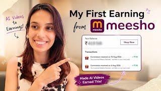 My First Earning From Meesho 😍 | How I Started Earning Money Online Without Investment screenshot 4