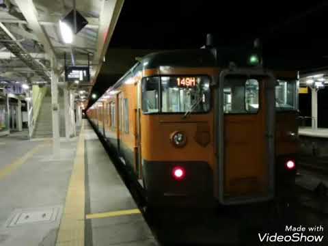 小柳ルミ子    逢いたくて北国へ(再)