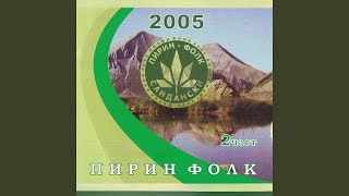 Parahodot mi pristigna