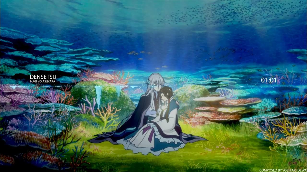 A Lull in the Sea - Nagi no Asukara (Japanese) Nagi-Asu: A…