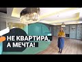 Элитные апартаменты в Мерсине🔥  Роскошная недвижимость в Турции🇹🇷