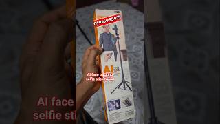 Plokama AI Face Tracking Selfie Stick Tripod Review | Smart Auto Face Tracking Test #shorts #viral