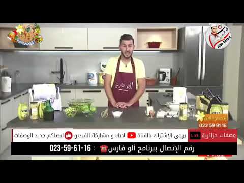 ألو فارس طريقة ترقيد الزيتون وصفة سهلة وناجحة