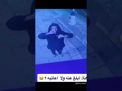 الكاميرا الخفيه