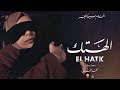 "الــهــتــك".. أول فيلم سينمائي مصري يمثل أحلام "الربيع العربي" || لقاء خاص مع أبطال الفيلم