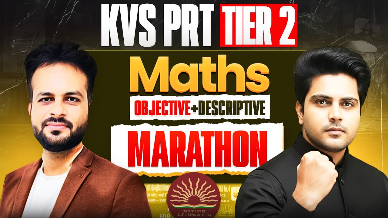 KVS PRT Tier 2 Maths Marathon 🔥 Objective + Descriptive by Sachin Academy live 12pm | Vijay Sir