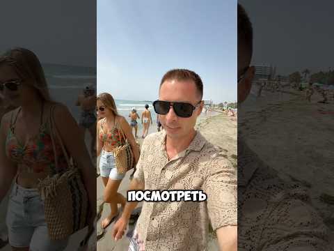 Приехал отдыхать на пляжи Аликанте и расстроился. #аликанте #испания #пляж