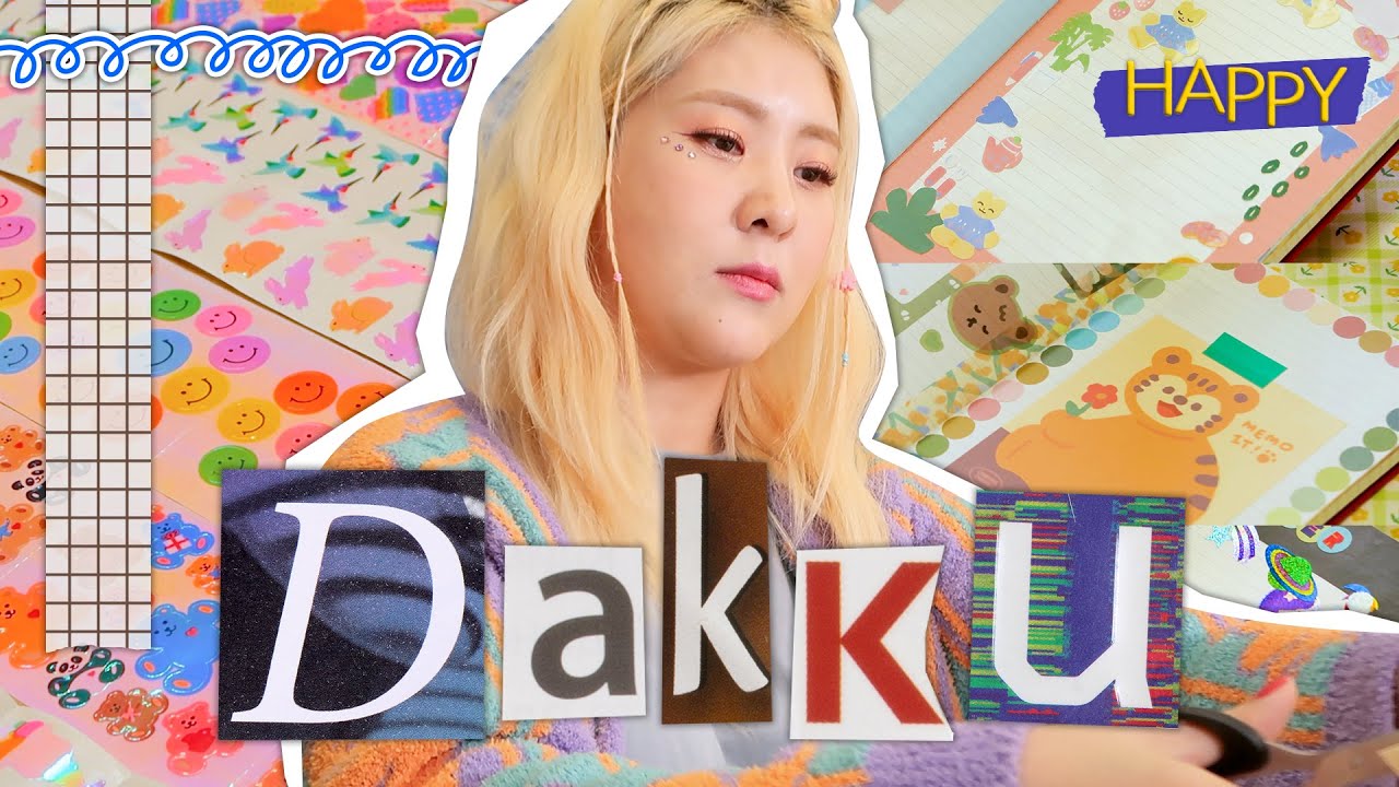 다꾸러 브이로그/텐바이텐 하울/다꾸책상/다꾸템 소개/친구랑 카꾸/