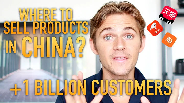 How can I sell my product from China? (2023)