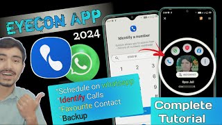 Eyecon app Kaise use kare |Eyecon app how to use in 2024 screenshot 4