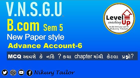 TY B com VNSGU New paper style |#vnsgu #paper_solution #nikunjtailor