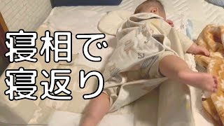 【ベッドインベッド】うつ伏せ寝を防止するが...