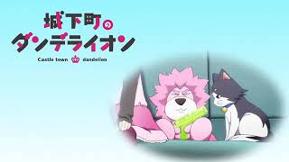 Joukamachi no Dandelion Episode 5 full