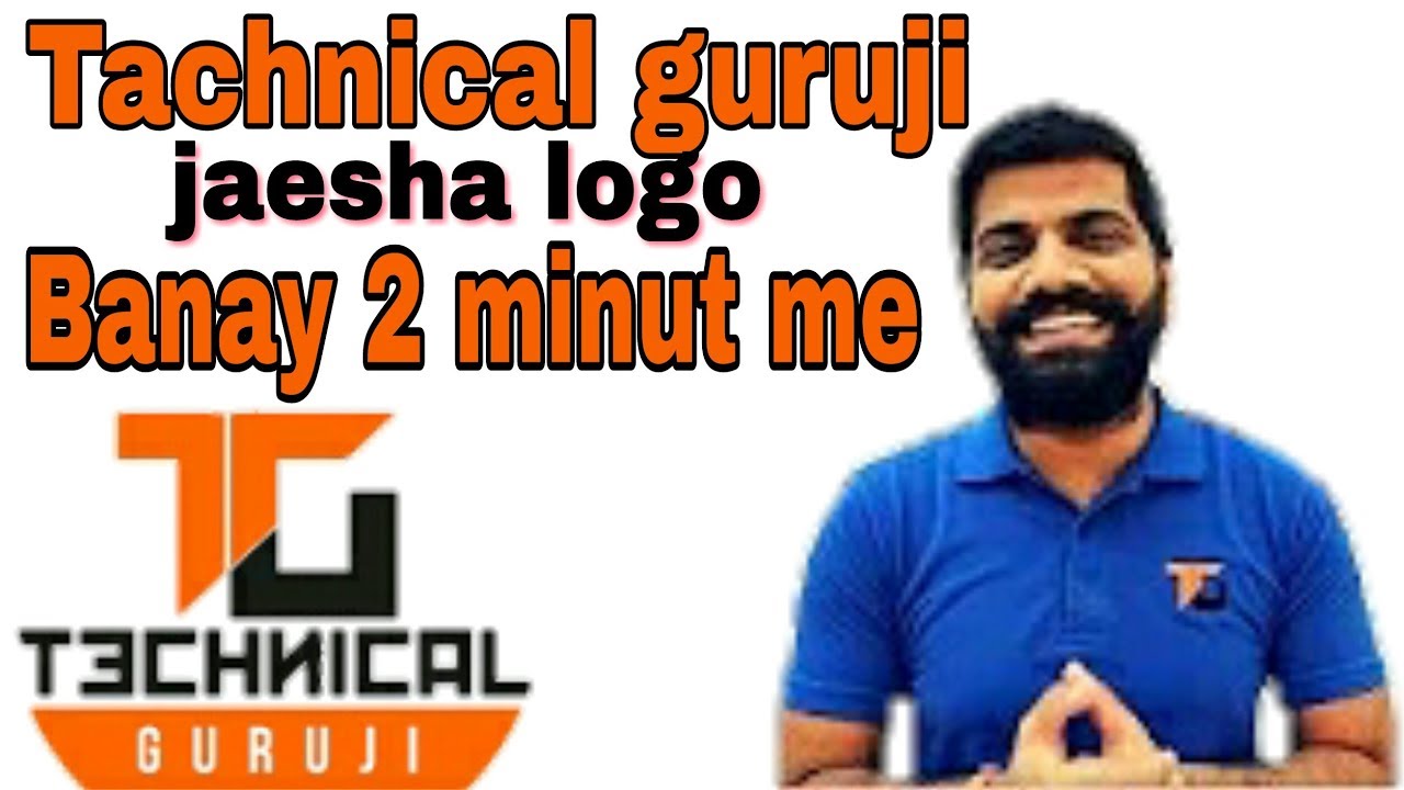 Logo Kaese Banay How To Make Logo Transparent Logo Kaese Banay 