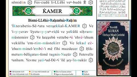 ختمة من مصحف التجويد باللغة التركية الصفحة رقم 528