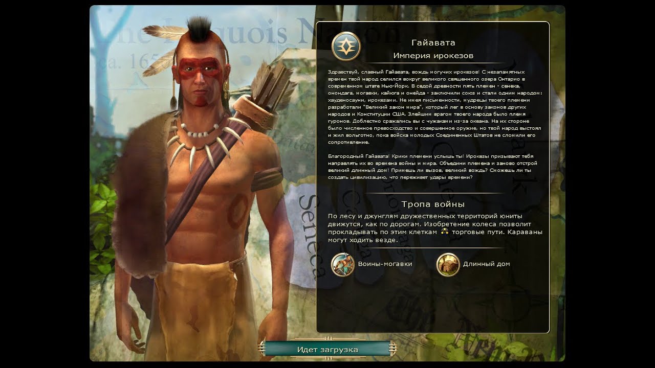 🎓LIBERTY/ВОЛЯ🎓САМАЯ ПЬЯНАЯ ИМПЕРИЯ В МИРЕ🎓