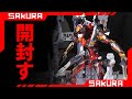 【新世紀エヴァンゲリオン】メタルビルド EVA 2号機を遊ぶだけ/ METAL BUILD EVANGELION EVA-02 EVA2020