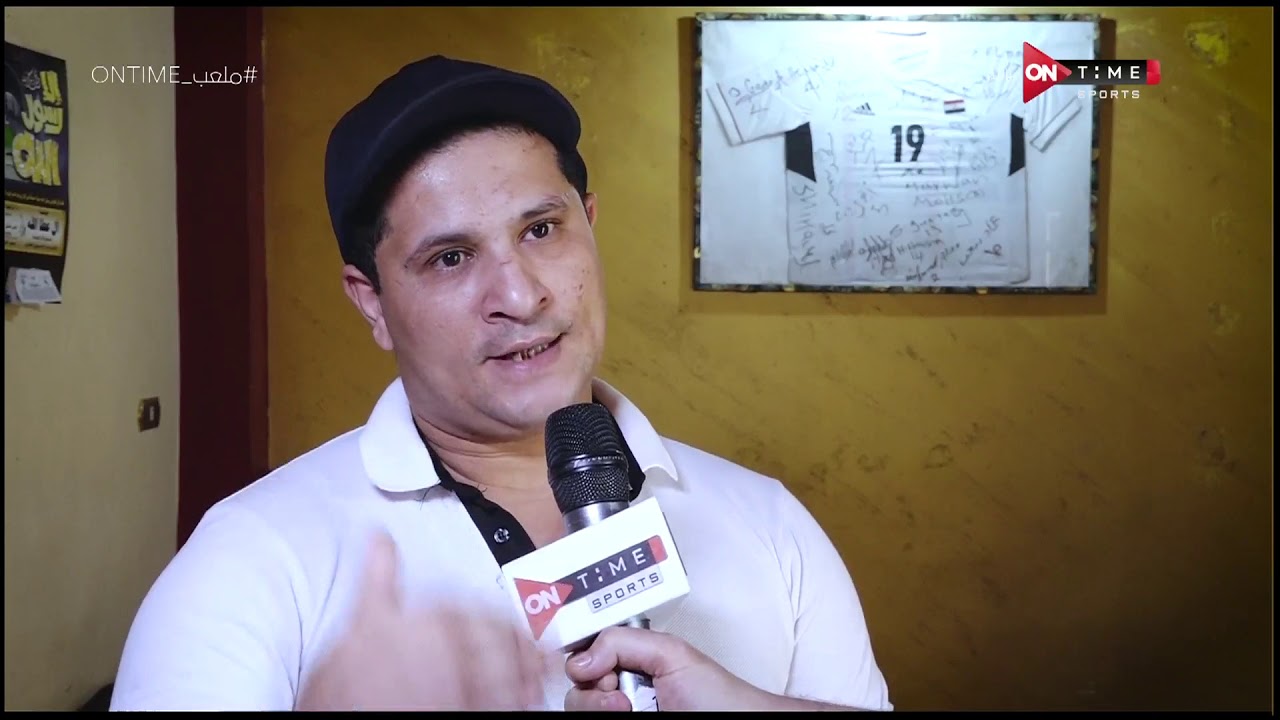 ملعب ON Time - محمد صبحي.. عندما تغفل الكرة أحد نجومها