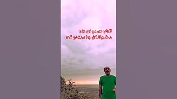 آواز و غروب آفتاب طبیعت گلستان تصنیف قدیمی خوانندگی عبداله ساورعلیا آواز 