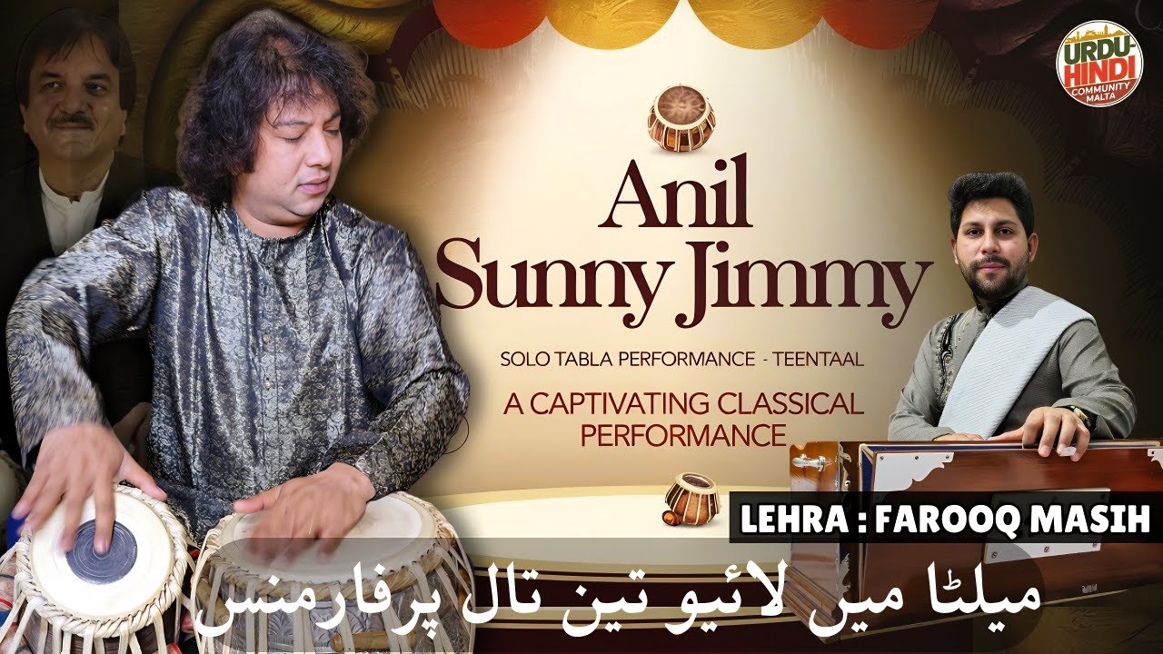 🎶 Historic Tabla Solo in Europe! Anil Sunny Jimmy Performs Teentaal at Hotel Argento, Malta 🇲🇹 🎶