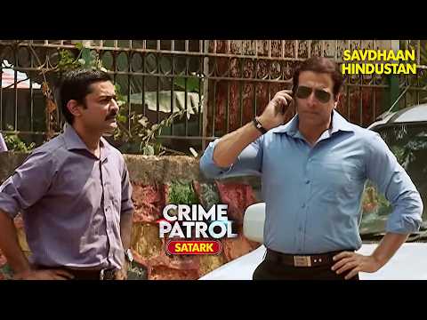 जिस घर में प्यार था, वहीं मातम छा गया | Best of Crime Patrol 2025 | Full EP | Savdhaan India