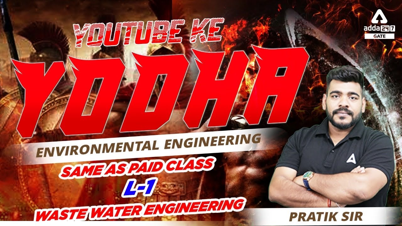 GATE Environmental Engineering | Waste water Engineering #1| GATE 2023 Preparation Civil Engineering