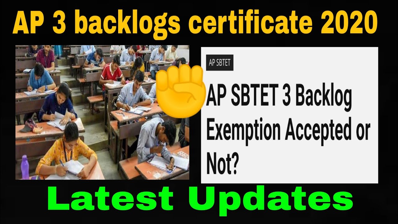 AP 3 backlogs certificate latest update 2020 | 3 backlogs certificate | 3backlog certificate