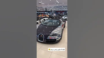 اسعار البوقاتي 21 يالطيف شوهيداا 