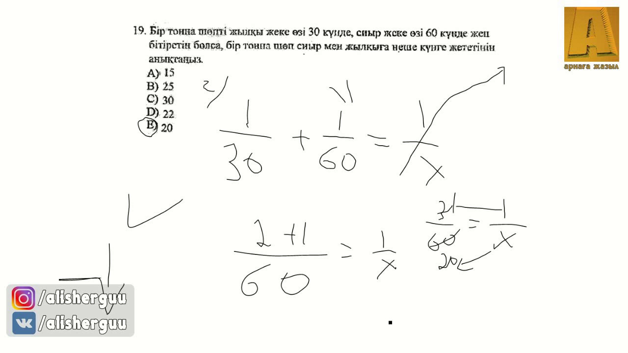 Сексуалдық оқиғаның фотосы Эротикалық қыздарды қараңыз